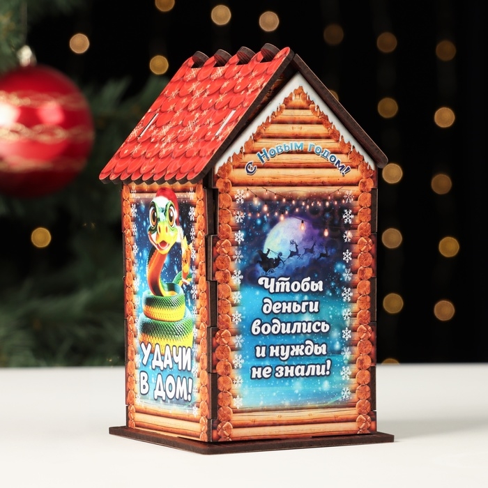Чайный домик  Чайный домик "Удачи в дом"