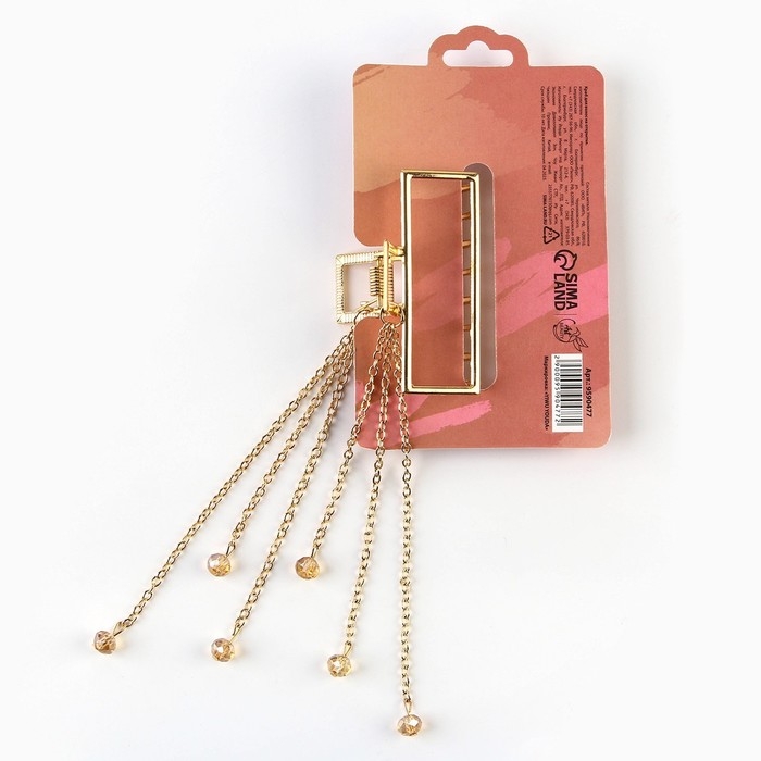 Краб для волос с цепочкой «You are beautiful», 14 х 6 х 3 см Краб для волос с цепочкой «You are beautiful», 14 х 6 х 3 см