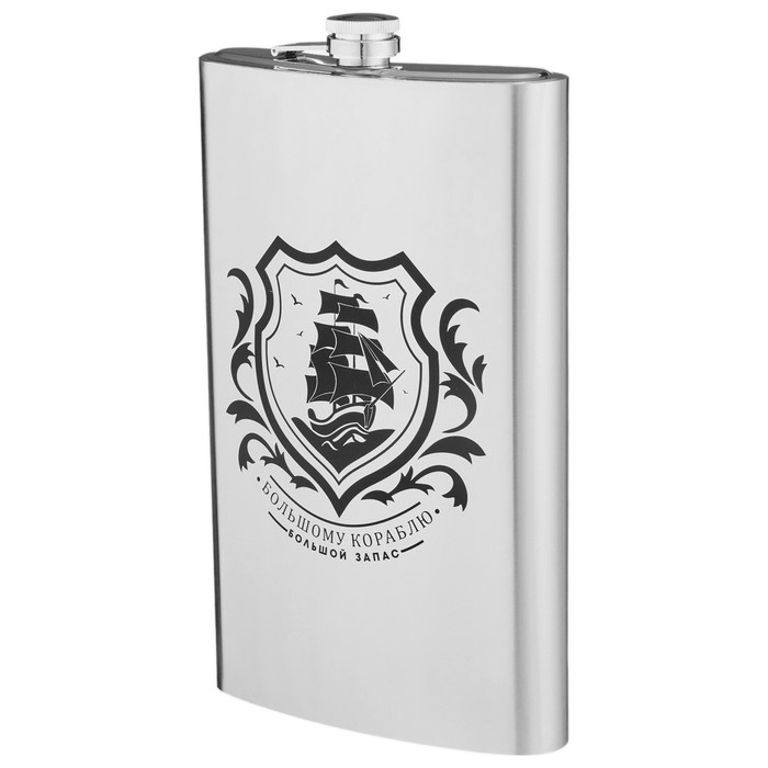 Фляжка для алкоголя и воды Фляжка для алкоголя и воды "Корабль", нержавеющая сталь, подарочная, 1.92 л, 64 oz