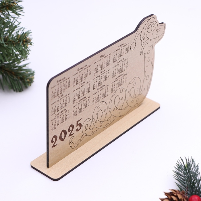 Новый год. Календарь с символом года Новый год. Календарь с символом года "Змея 2025", вид 1, 16,5 х 11,5 х 3,5 см