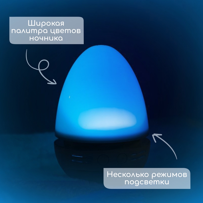 Музыкальная неваляшка-ночник «Сказочные сны: Медведь», русская озвучка, световые эффекты Музыкальная неваляшка-ночник «Сказочные сны: Медведь», русская озвучка, световые эффекты