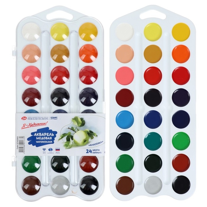 Акварель медовая 24 цвета, ЗХК  Акварель медовая 24 цвета, ЗХК "Я - Художник!", без кисти, в пластиковой коробке, 227422003