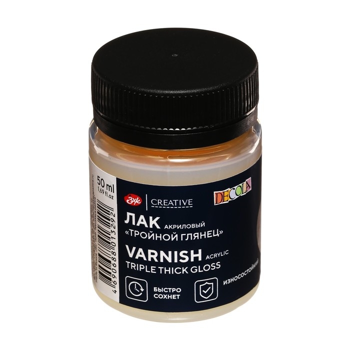 Лак акриловый глянцевый, на водной основе 50 мл, ЗХК Decola  Лак акриловый глянцевый, на водной основе 50 мл, ЗХК Decola "Тройной глянец" 5828961