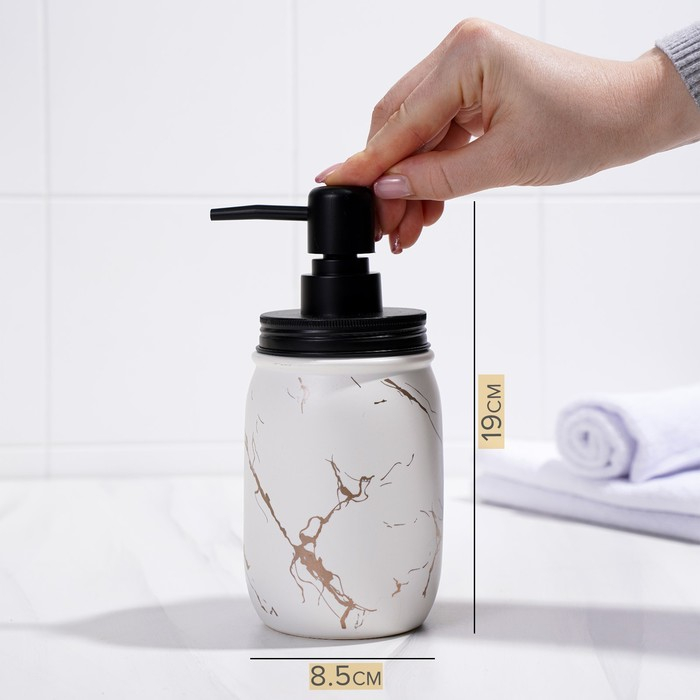 Дозатор для жидкого мыла «Зевс», 500 мл, цвет белый Дозатор для жидкого мыла «Зевс», 500 мл, цвет белый