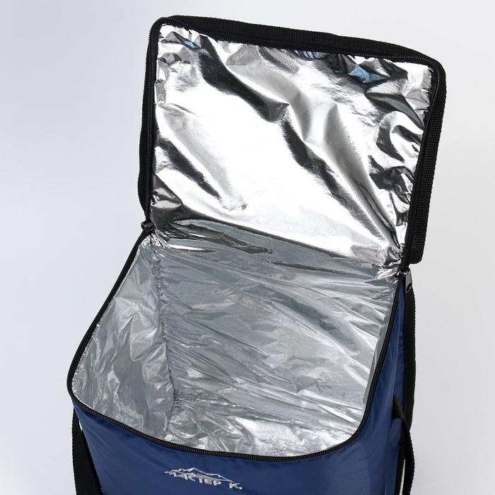 Термосумка 17 л, 26х32х20 см, синяя Термосумка 17 л, 26х32х20 см, синяя