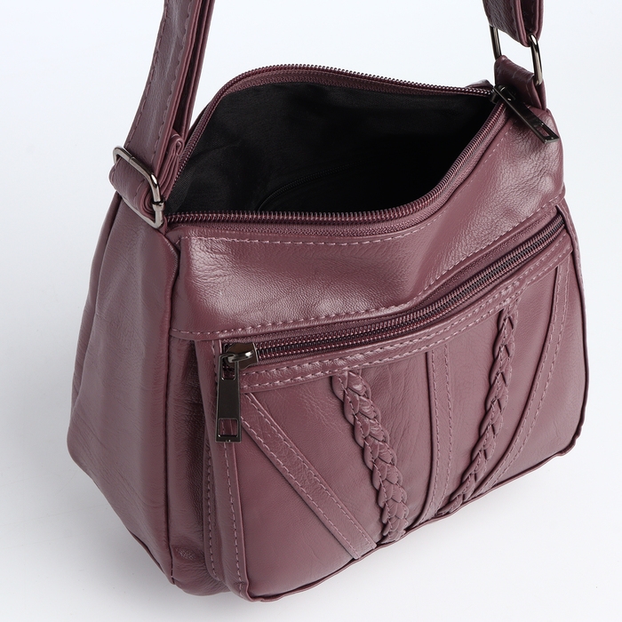 Сумка женская на молнии, цвет сиреневый Сумка женская на молнии, цвет сиреневый