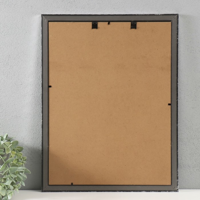 Фоторамка пластик 30х40 см Фоторамка пластик 30х40 см "Серебряный колос" 43,6х33,6х1 см