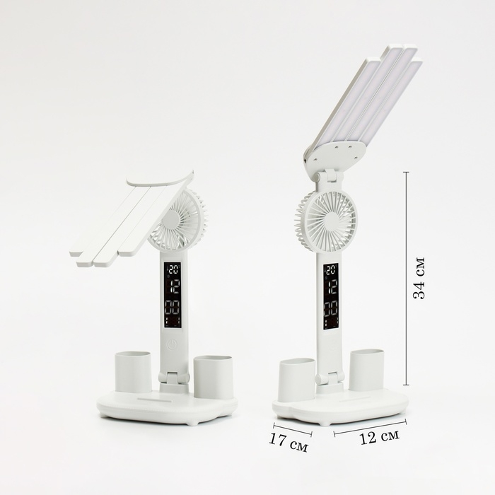 Часы - лампа электронные: календарь, термометр, органайзер, вентилятор, 7 Вт, 3 режима, USB Часы - лампа электронные: календарь, термометр, органайзер, вентилятор, 7 Вт, 3 режима, USB