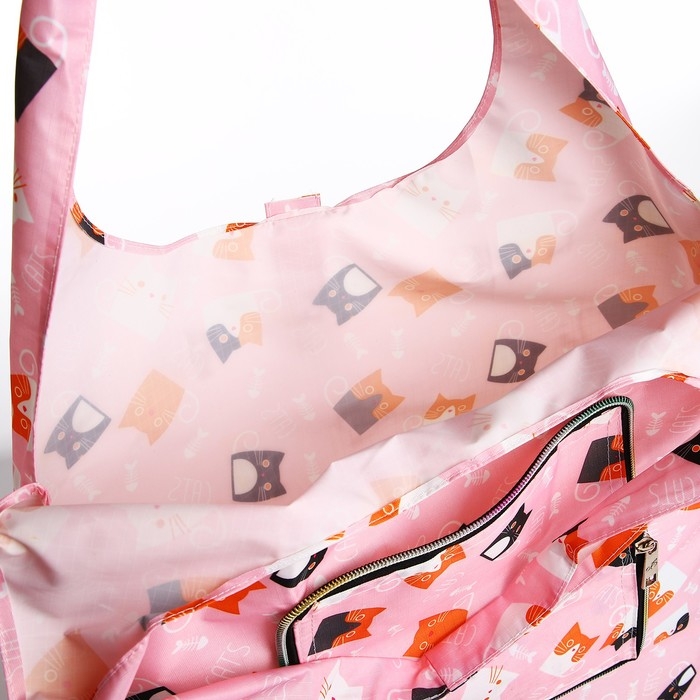 Сумка хозяйственная на кнопке, складная, цвет розовый Сумка хозяйственная на кнопке, складная, цвет розовый