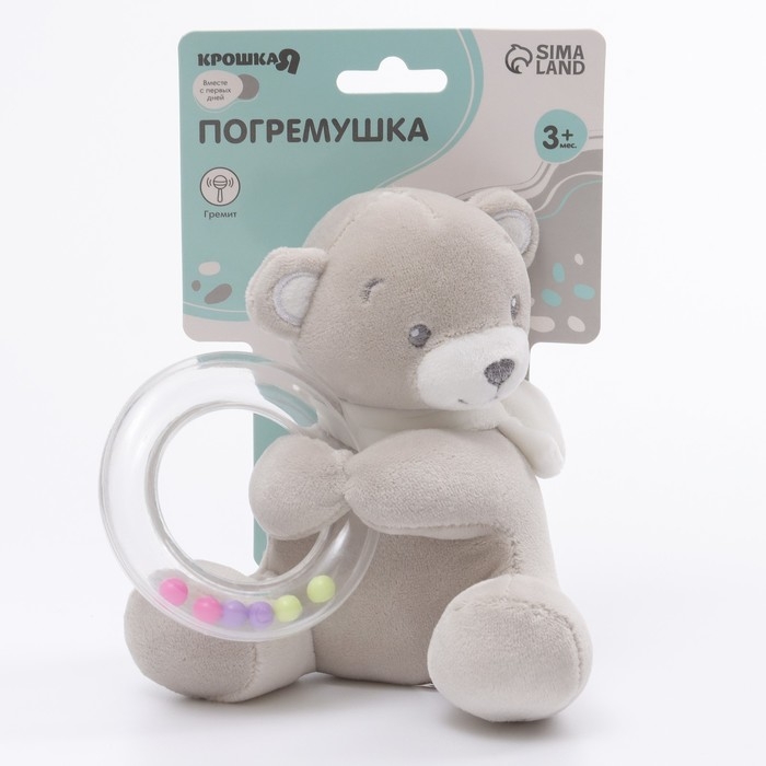 Погремушка мягкая «Серый мишка», Крошка Я Погремушка мягкая «Серый мишка», Крошка Я