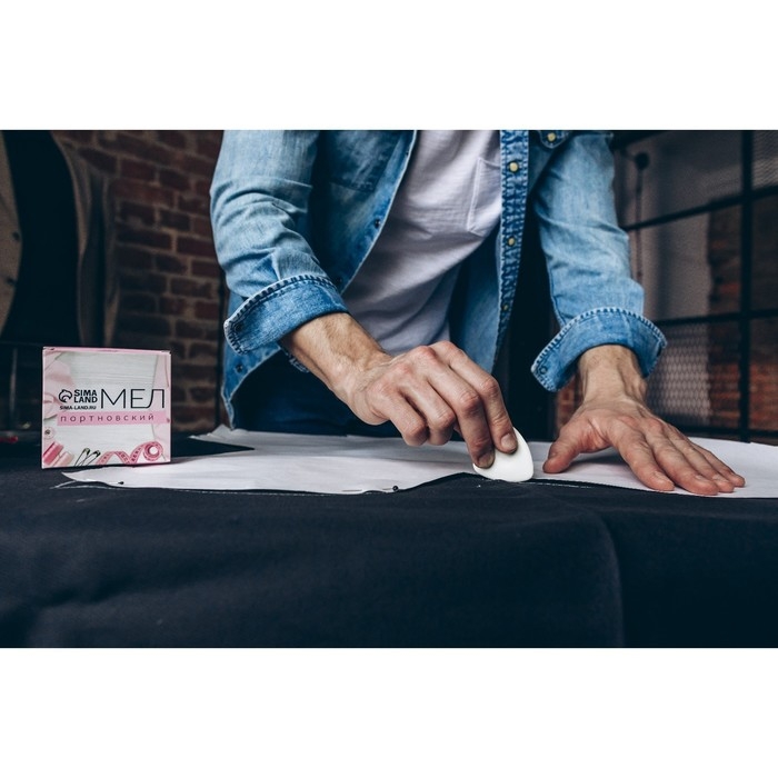 Мел портновский, 40 шт, цвет МИКС Мел портновский, 40 шт, цвет МИКС