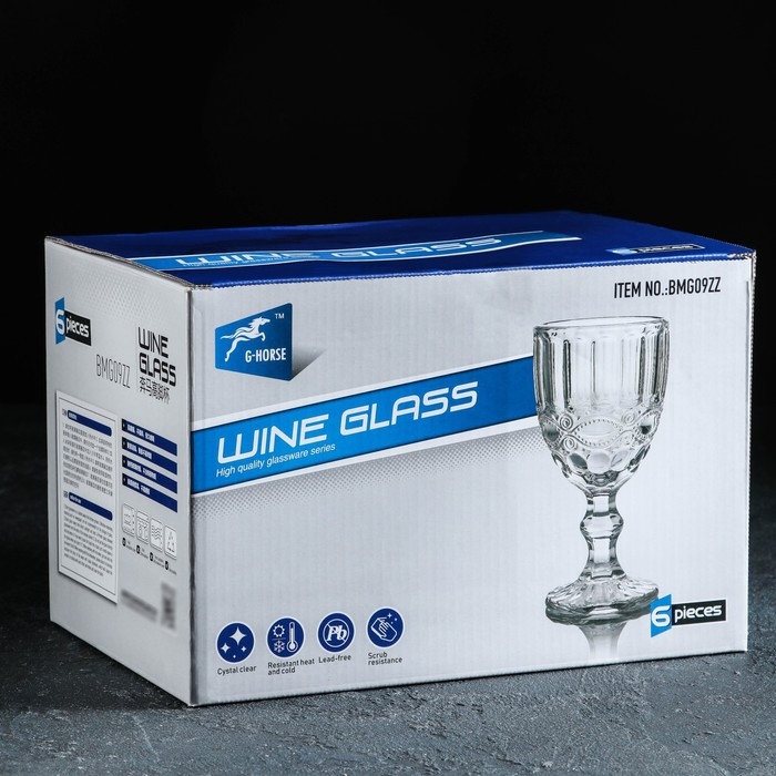 Набор бокалов стеклянных «Лоза», 350 мл, 6 шт, цвет серый