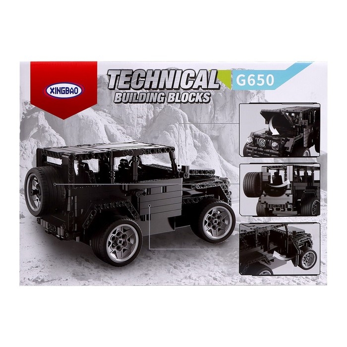 Конструктор радиоуправляемый «Джип Гелик», 651 деталь Конструктор радиоуправляемый «Джип Гелик», 651 деталь