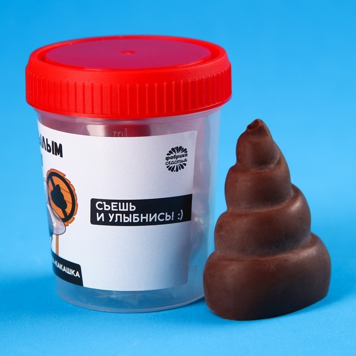 Шоколад формовой &laquo;Не будь унылым&raquo; в баночке, 20 г.