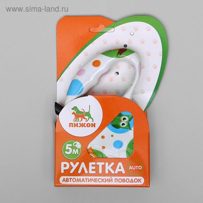 Рулетка Рулетка "Лапа", 5 м, до 35 кг, принт совы