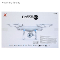 Квадрокоптер DRONE, камера 2,0 Mpx, передача изображения, барометр