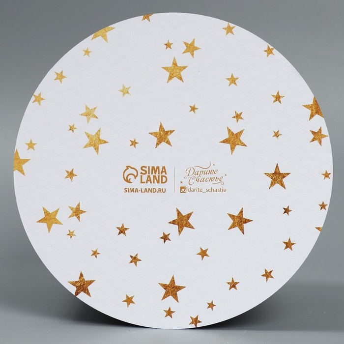 Коробка подарочная «Magic winter», 18 х 13 см, Новый год Коробка подарочная «Magic winter», 18 х 13 см, Новый год