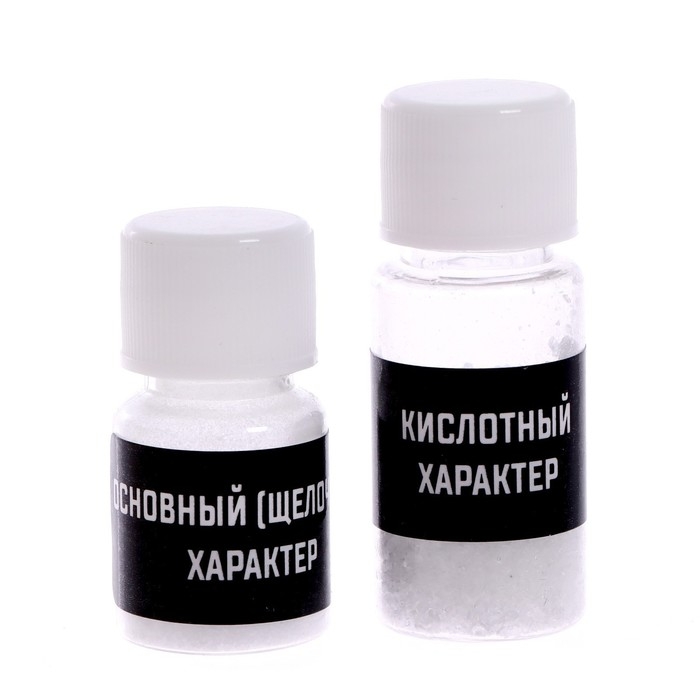 Набор для опытов «Универсальный индикатор» Набор для опытов «Универсальный индикатор»