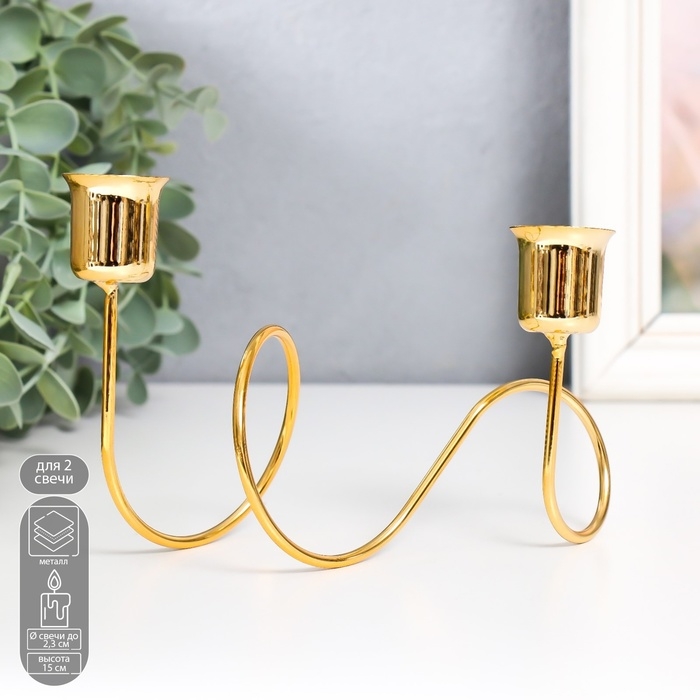 Подсвечник металл на 2 свечи Подсвечник металл на 2 свечи "Единение" d-2-2,3 см золото 15х7х10 см