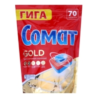 Таблетки для посудомоечной машины Somat Gold, 70 шт