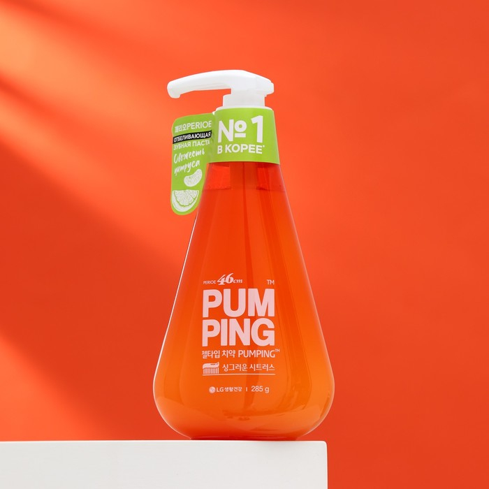 Зубная паста Perioe Whitening Pumping Toothpaste, отбеливающая, 285 г Зубная паста Perioe Whitening Pumping Toothpaste, отбеливающая, 285 г