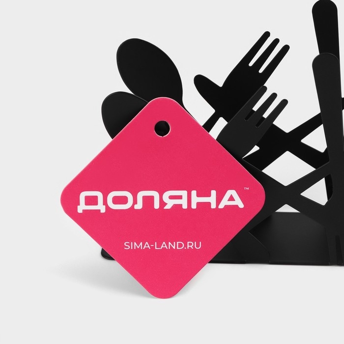 Салфетница Доляна «Приборы», 13,5×4,5×9,5 см, цвет чёрный Салфетница Доляна «Приборы», 13,5×4,5×9,5 см, цвет чёрный