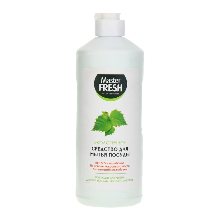 Средство для мытья посуды Master FRESH экологичное, 500 мл Средство для мытья посуды Master FRESH экологичное, 500 мл