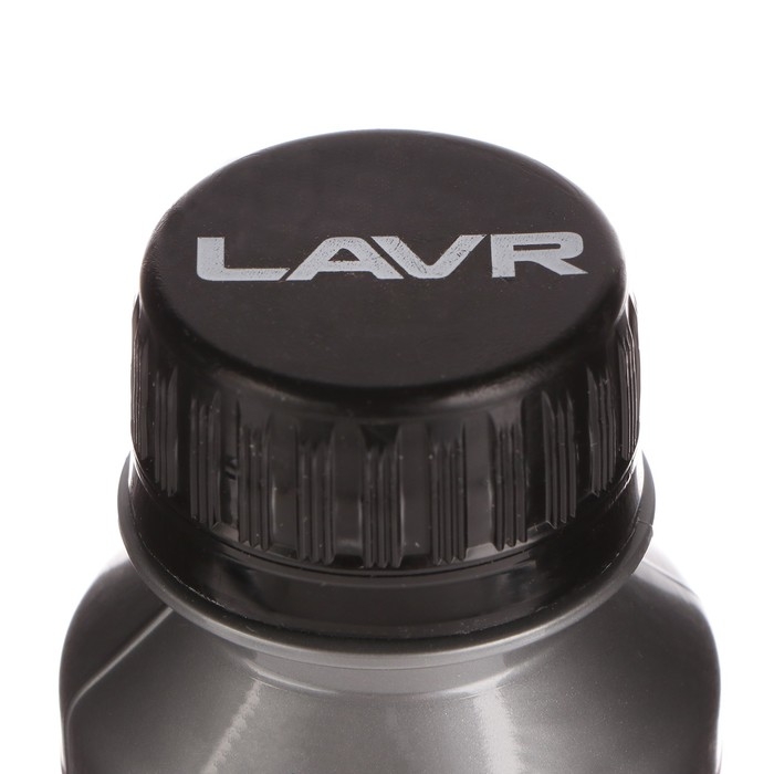 Присадка в бензин моющая LAVR с катализатором горения, на 40-60 л, 120 мл, Ln2126 Присадка в бензин моющая LAVR с катализатором горения, на 40-60 л, 120 мл, Ln2126