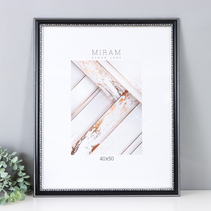 Фоторамка пластик Фоторамка пластик "МИРАМ" 40х50 см чёрный (пластиковый экран)