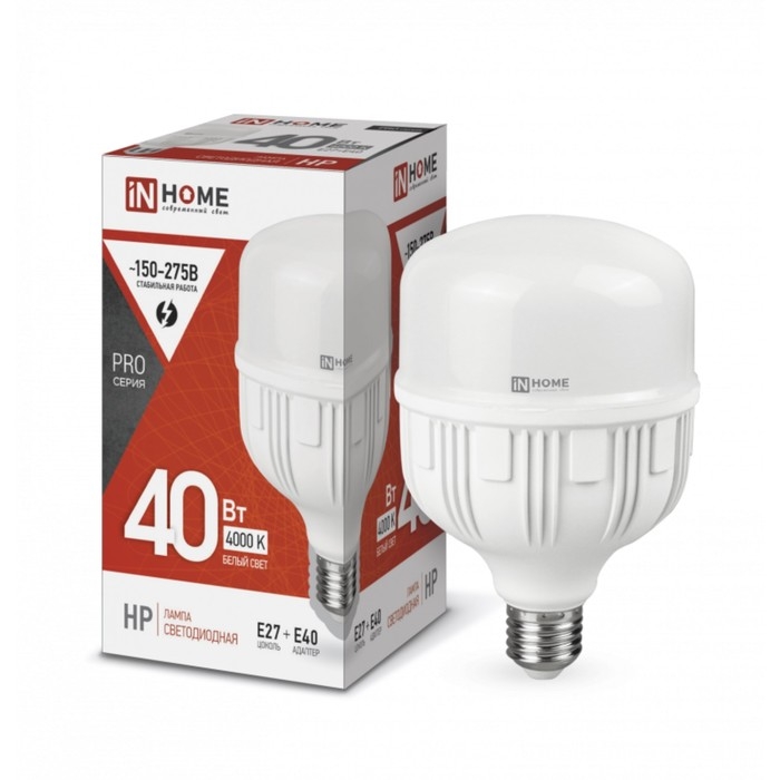 Лампа светодиодная IN HOME LED-HP-PRO, 40 Вт, 230 В, Е27, E40, 4000 К, 3800 Лм, с адаптером Лампа светодиодная IN HOME LED-HP-PRO, 40 Вт, 230 В, Е27, E40, 4000 К, 3800 Лм, с адаптером