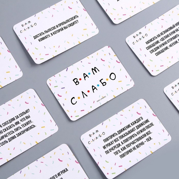 Набор бумажной посуды одноразовый Happy birthday: 6 тарелок, 6 стаканов Набор бумажной посуды одноразовый Happy birthday: 6 тарелок, 6 стаканов