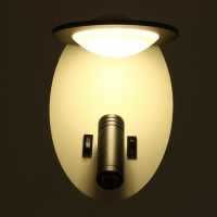 Бра 85106/2 LED 5+3Вт 4000К белый-черный 13х15х20 см