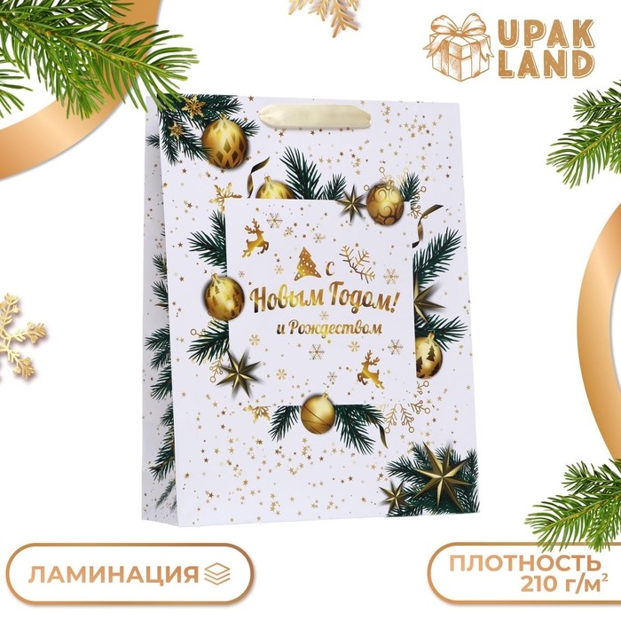 Новый год. Пакет ламинированный вертикальный Новый год. Пакет ламинированный вертикальный "Венок",33 х 42 х 10 см.