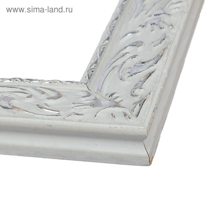 Рама для картин (зеркал) 50 х 50 х 4 см, дерево  Рама для картин (зеркал) 50 х 50 х 4 см, дерево "Версаль", бело-серебристая