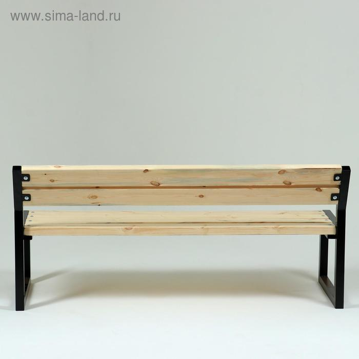 Скамейка со спинкой Скамейка со спинкой "Модерн 40" 150 х 72 х 57 см