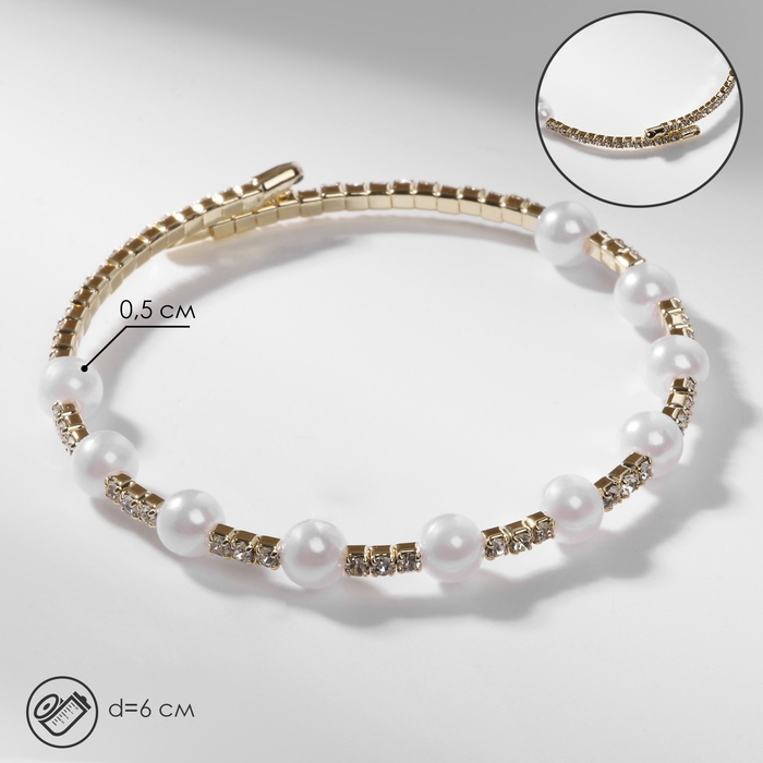 Браслет жемчуг «Ноэль» шар №4, цвет белый в золоте, d=6 см Браслет жемчуг «Ноэль» шар №4, цвет белый в золоте, d=6 см