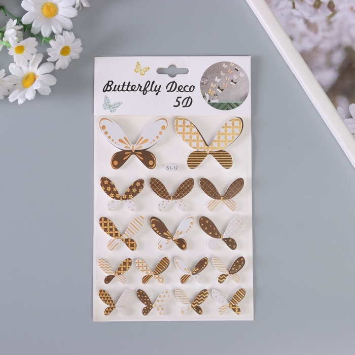 Наклейка интерьерная PVC  Наклейка интерьерная PVC "Рой бабочек" бело-коричневая 26х15,5 см