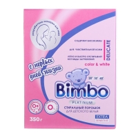 Стиральный порошок Bimbo, для стирки детского белья, 350 г