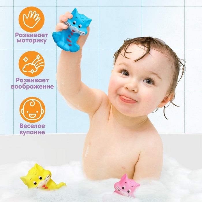 Резиновая игрушка для ванны «Котик», с пищалкой, 1 шт, цвет МИКС, Крошка Я Резиновая игрушка для ванны «Котик», с пищалкой, 1 шт, цвет МИКС, Крошка Я