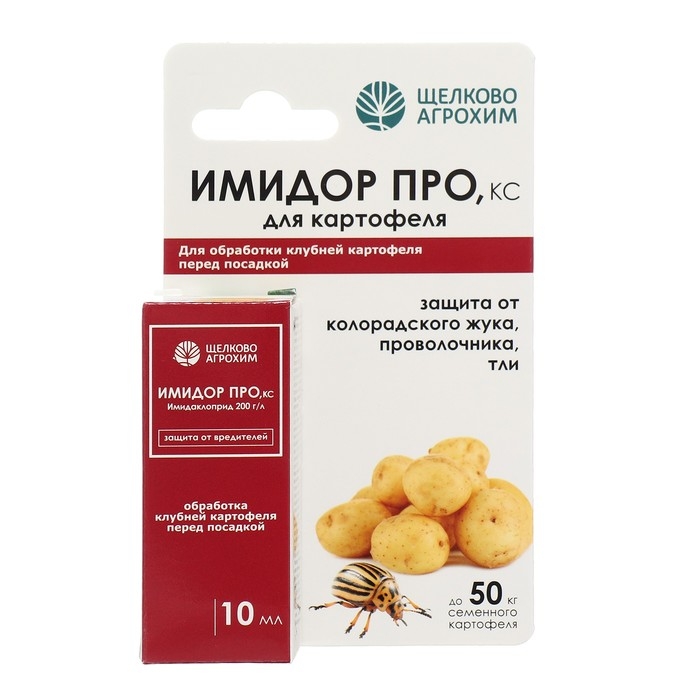 Средство от вредителей на картофеле  Средство от вредителей на картофеле "Имидор - Клубнерост", флакон, 10 мл