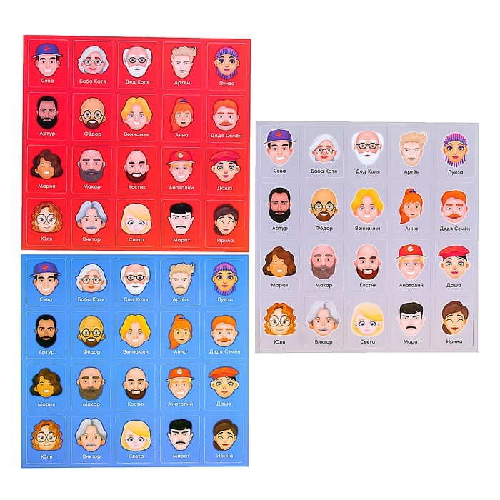 Настольная игра «Особые приметы», 2 игрока, 5+