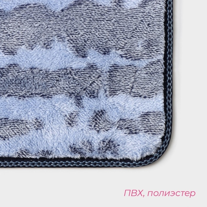 Коврики для ванной и туалета Доляна «Блик», 2 шт: 40×50 см, 50×80 см, цвет синий Коврики для ванной и туалета Доляна «Блик», 2 шт: 40×50 см, 50×80 см, цвет синий