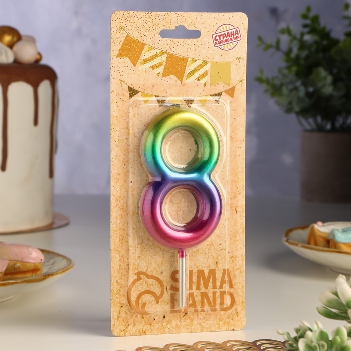 Свеча в торт  Свеча в торт "Акварель", цифра 8, 9 см, ГИГАНТ