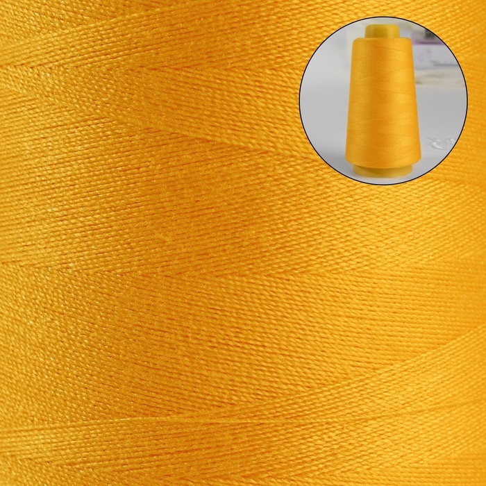 Нитки 40/2, 2700 м, цвет жёлтый Нитки 40/2, 2700 м, цвет жёлтый