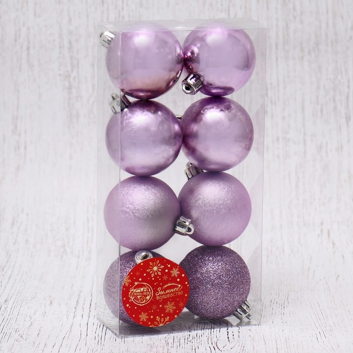 Набор шаров пластик d-5 см, 8 шт Набор шаров пластик d-5 см, 8 шт "Классика блеск ассорти" сиреневый