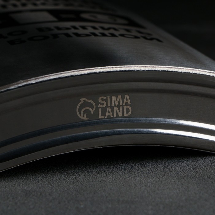 Фляга «По большой», 1920 мл