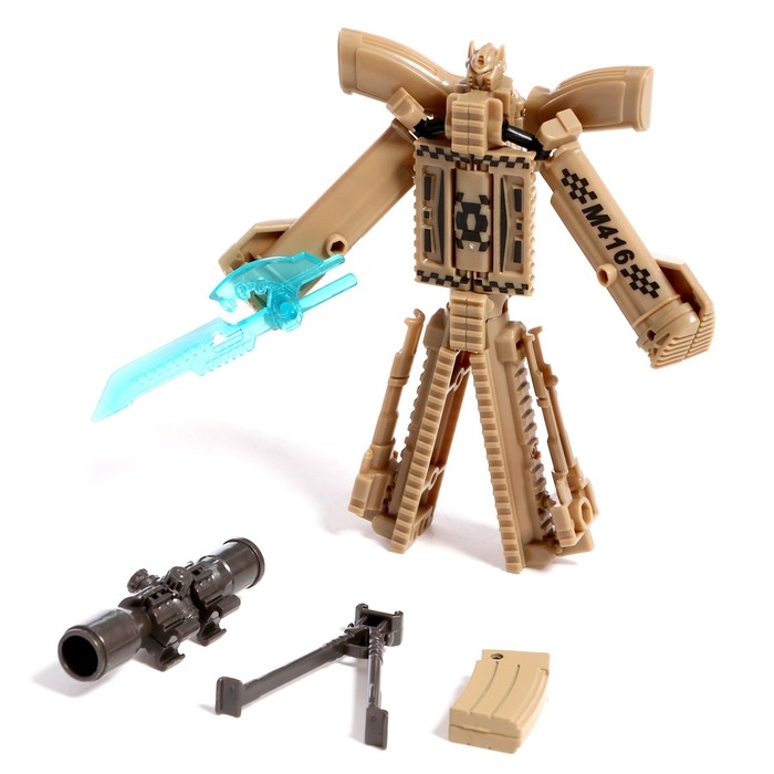 Робот «Винтовка», трансформируется, с металлическими элементами Робот «Винтовка», трансформируется, с металлическими элементами