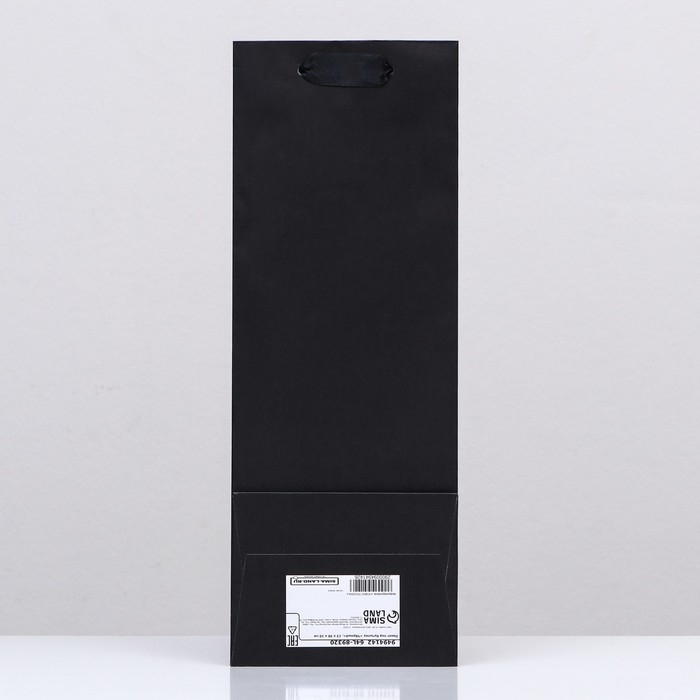 Пакет под бутылку «Чёрный», 13 x 36 x 10 см Пакет под бутылку «Чёрный», 13 x 36 x 10 см