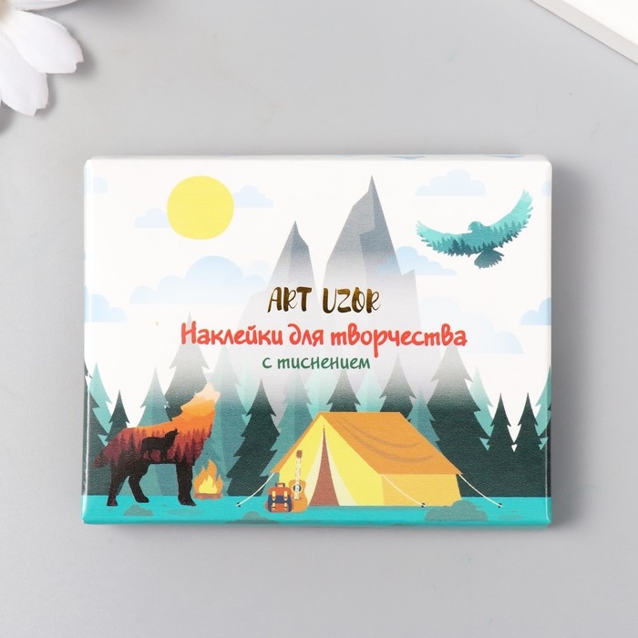 Наклейки для творчества "Природа" тиснение золото набор 48 шт 9х7х0,8 см