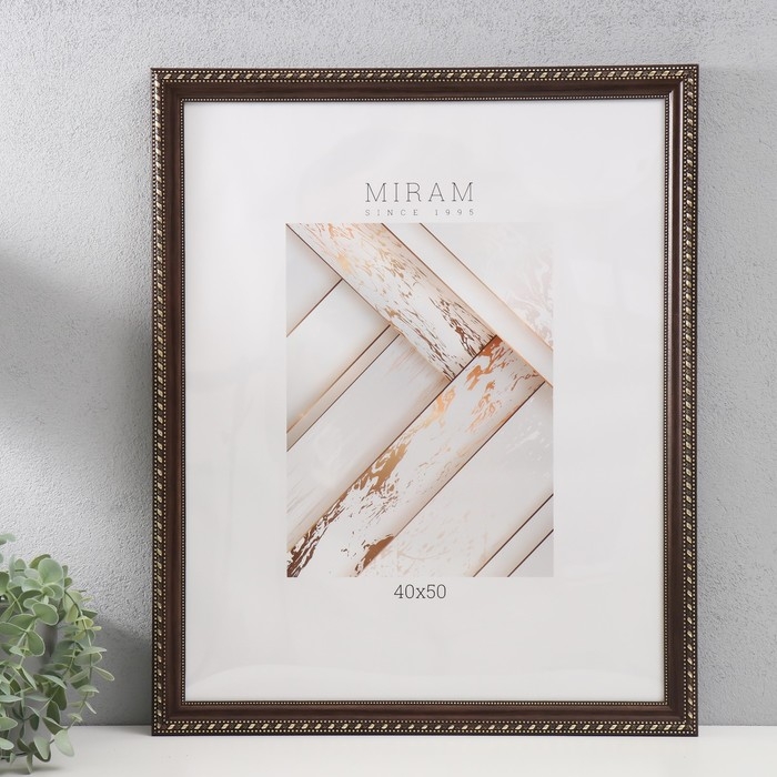 Фоторамка пластик Фоторамка пластик "МИРАМ" 40х50 см коричневый (пластиковый экран)